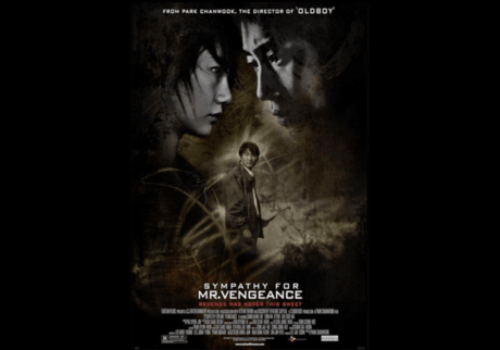 Second Life Marketplace - :: Sympathy for Mr. Vengeance Poster